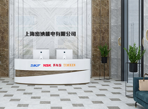 上海密納機(jī)電有限公司