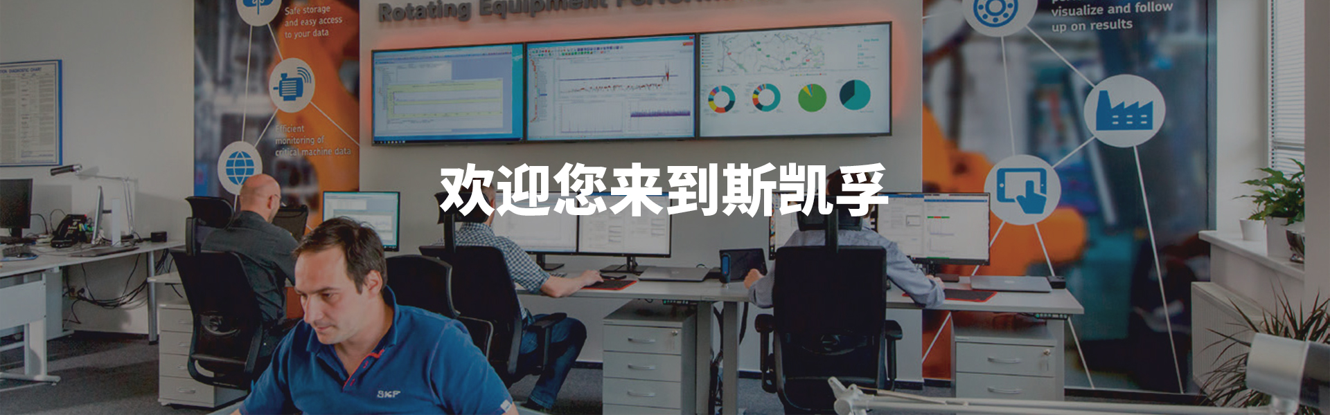 上海密納機(jī)電有限公司