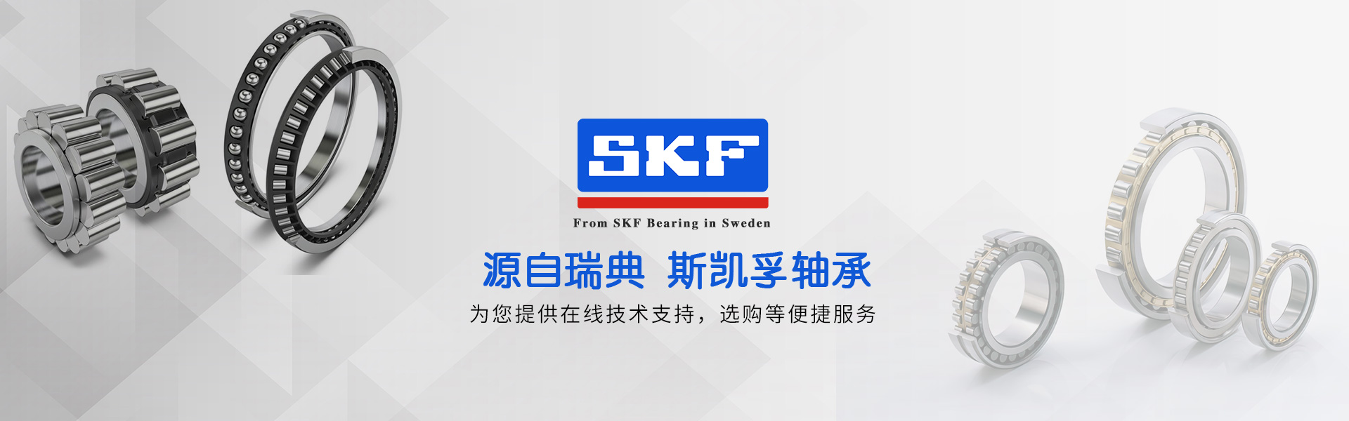上海密納機(jī)電有限公司